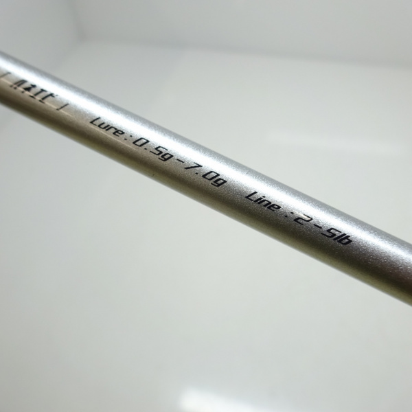 海太郎 碧 IUS-72ULS-HN2